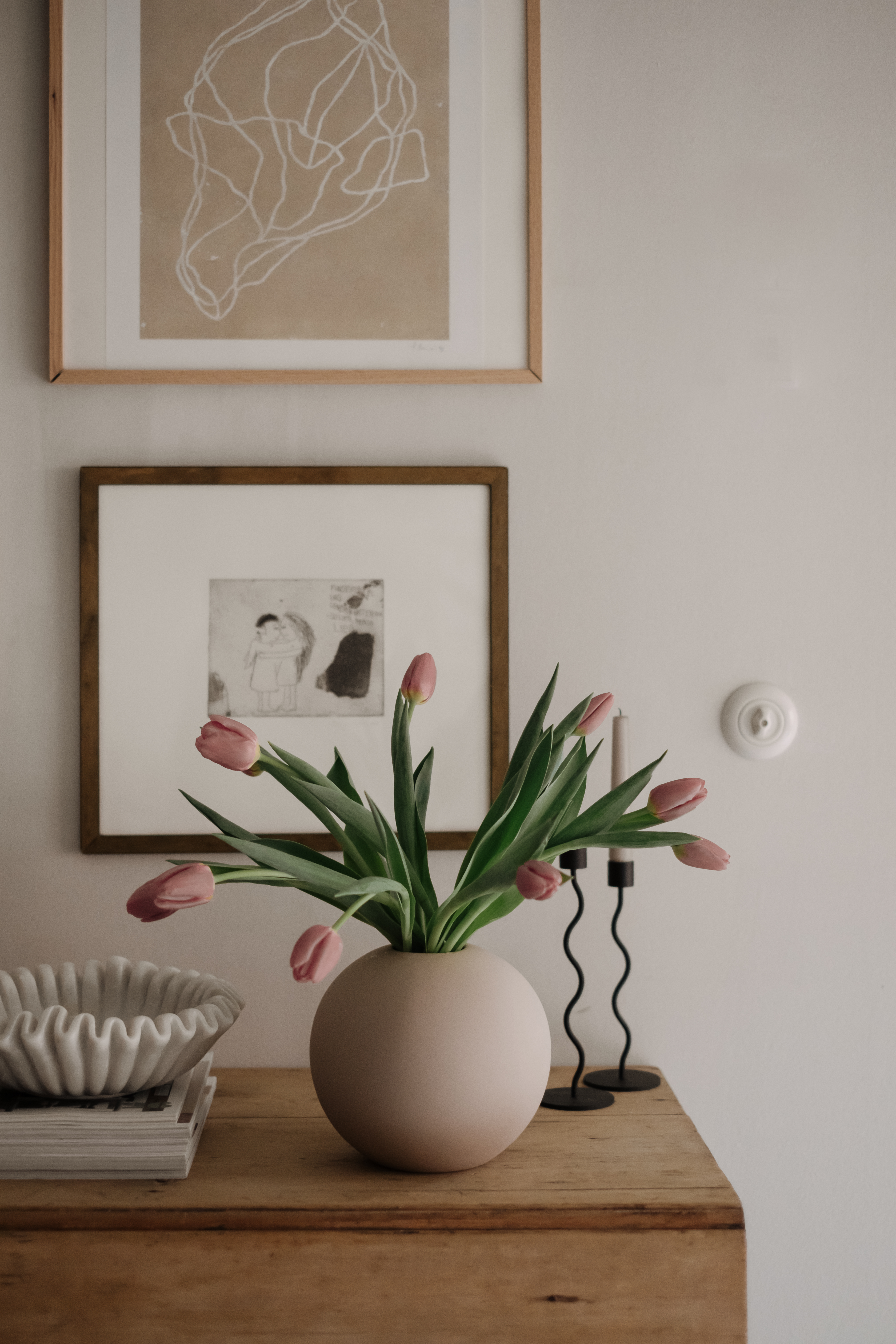 Ball Vase, H20cm, Sand Ball Vase, H20cm, Sand